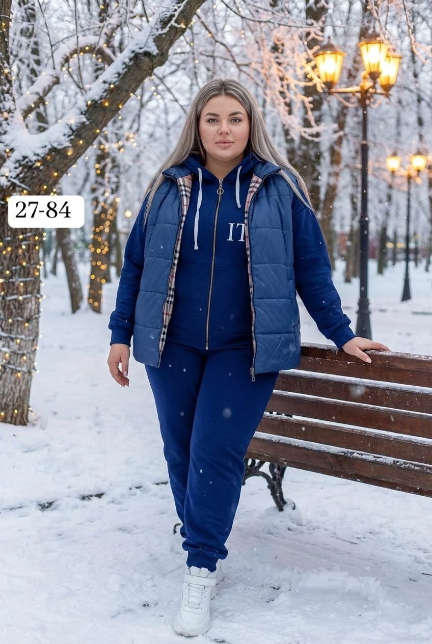 cпортивный костюм женский теплый,спортивный костюм тройка женский,костюм тройка женский,костюм женский теплый,костюм спортивный женский