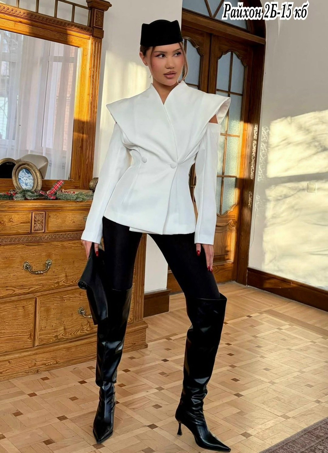 элегантное модное,элегантная одежда,мода модная,стильные наряды