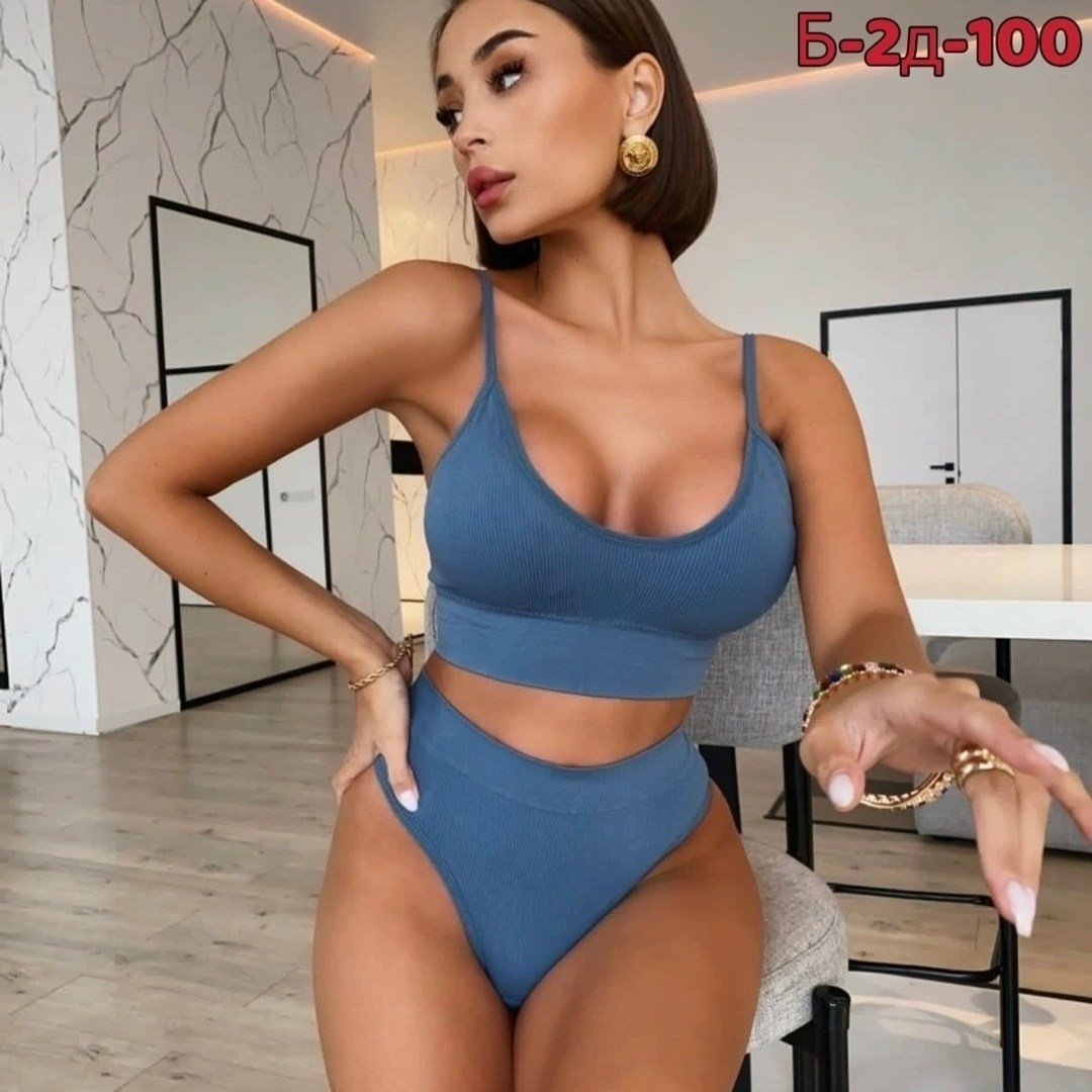 комплект женского нижнего белья,нижнее белье комплект топик,комплект нижнего белья,комплект нижнего белья женский топ,комплект бесшовного нижнего белья