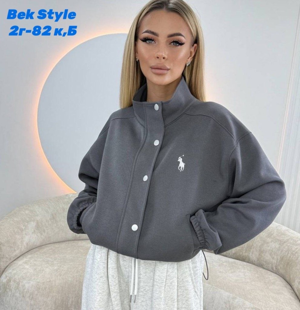 женская кофта,женское толстовка,кофта толстовка,толстовка,кофта кардиган