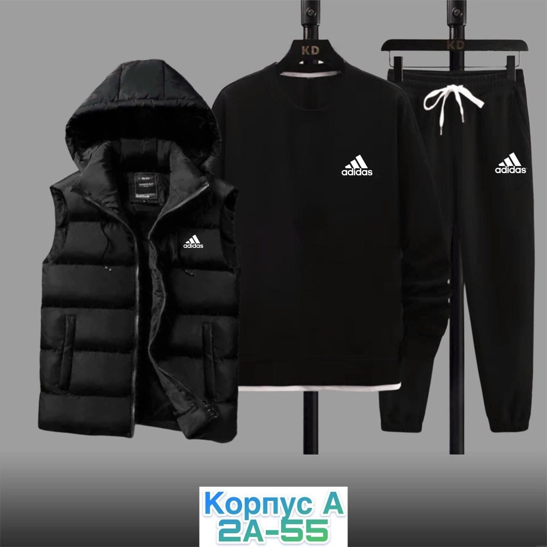 спортивный костюм мужской nike комплект тройка,спортивный костюм nike,костюм спортивный мужской,костюм мужской спортивный тройка с жилетом,спортивный костюм с жилеткой мужской