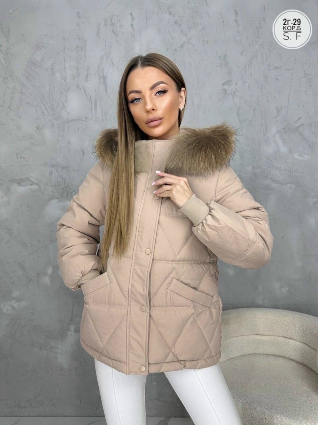куртка женская демисезонная,женская куртка,куртка женская бежевая,куртка зимняя женская,куртка женская зима