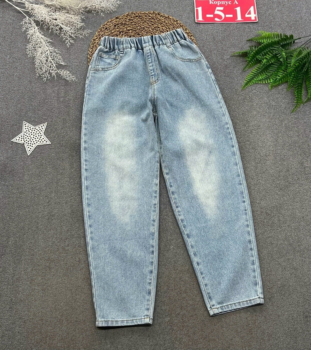 джинсы детский,джинсы для мальчик,джинсы на резинке для мальчика,джинсы детские,брюки джинсовые для мальчиков
