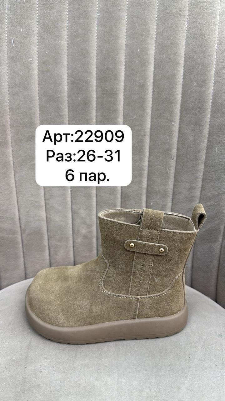 детские ботинки,,зимние повседневные ботинки,замшевые ботинки,короткие ботинки