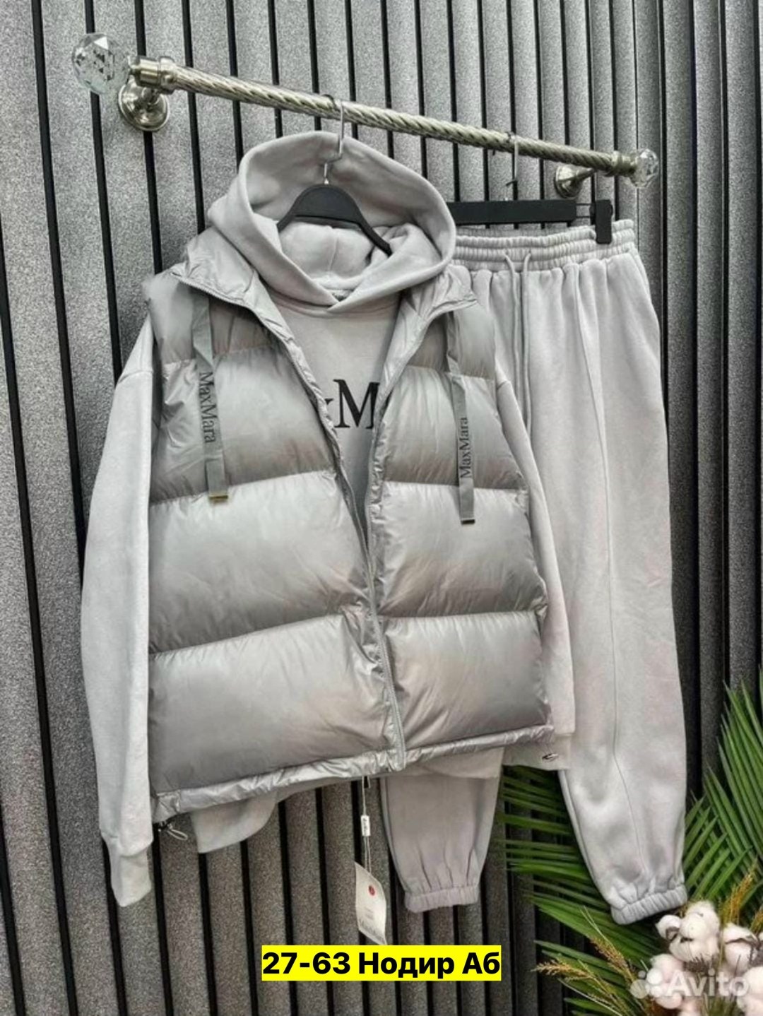 костюм тройка женский с жилетом спортивный теплый,костюм женский спортивный тройка с жилетом утепленный,костюм тройка женский с жилетом спортивный,костюм женский на флисе,спортивный костюм женский тро