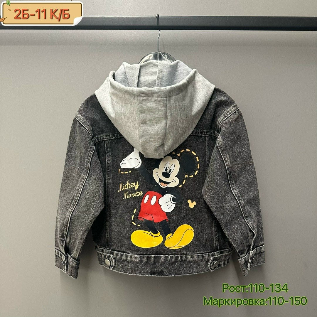 куртка джинсовая s&h stylish happy микки маус,джинсовая куртка с микки маусом,джинсовка с микки маусом детская,куртка джинсовая детская,джинсовкп деьская с мики маусом