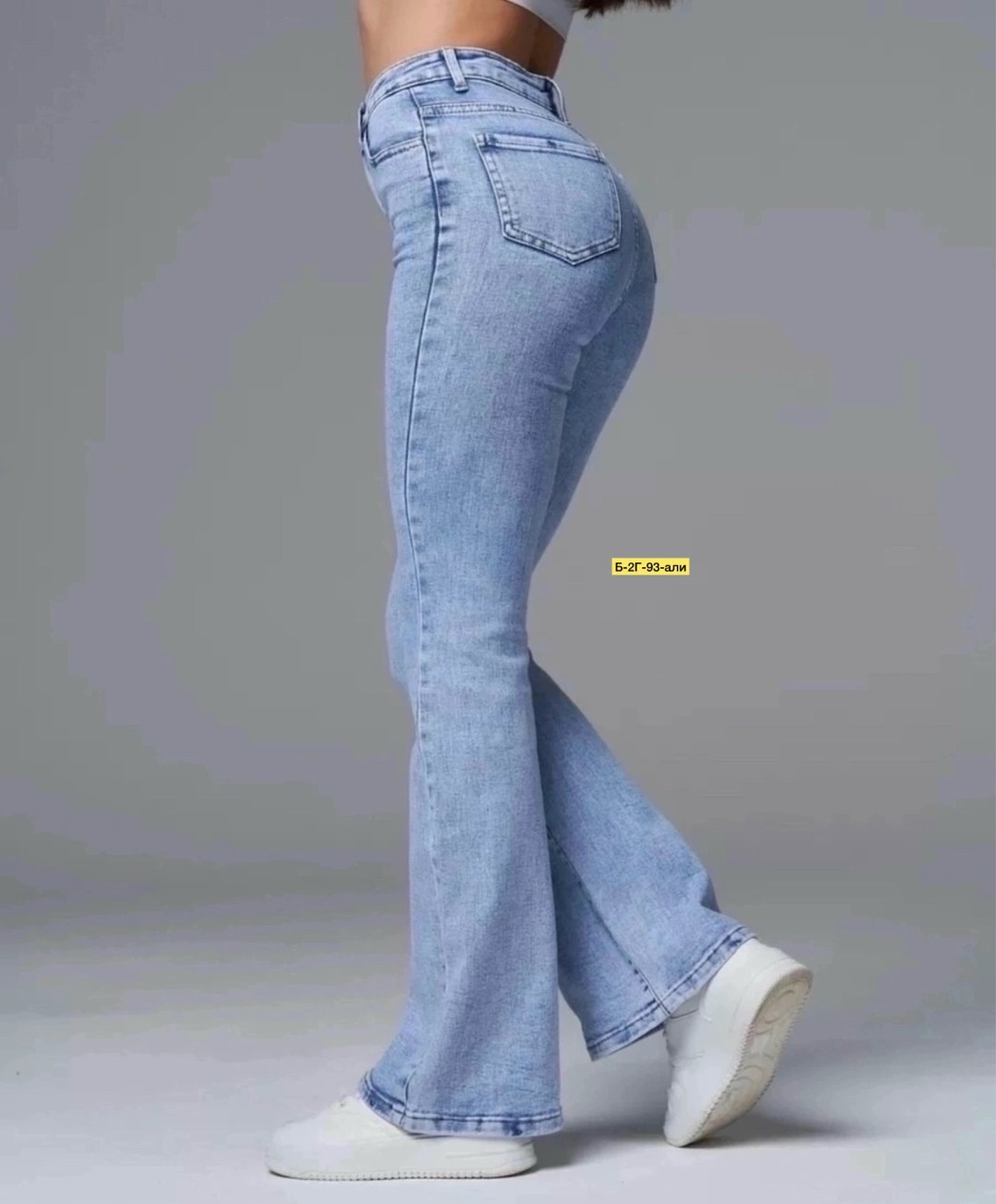 женские джинсы,голубые джинсы,джинсы женские lee cooper,джинсы женские широкие,брюки джинсовые