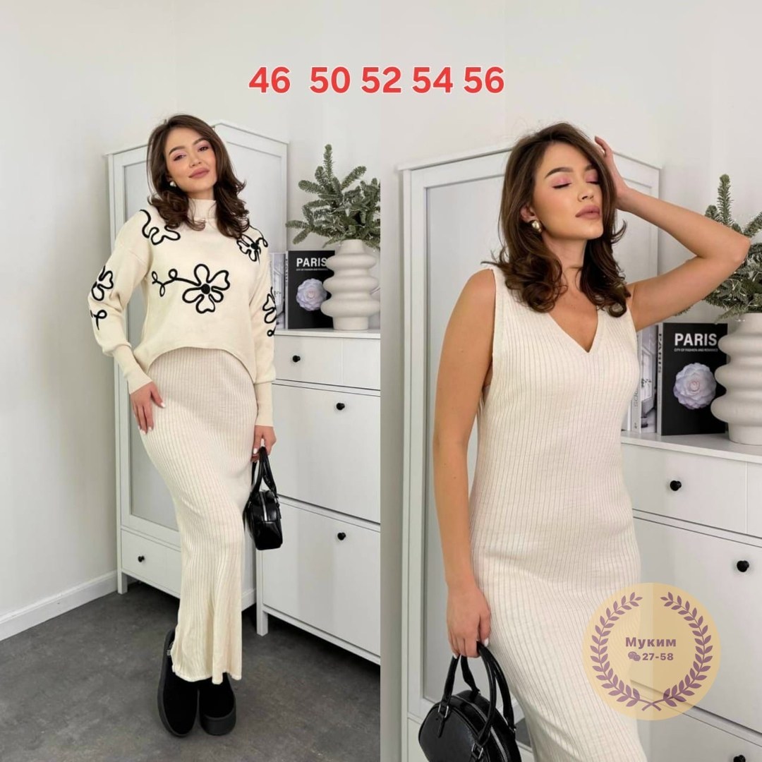 костюм трикотажный платье,мусульманские женские платья,мусульманская платья,мусульманские платья для женщин,сток одежда