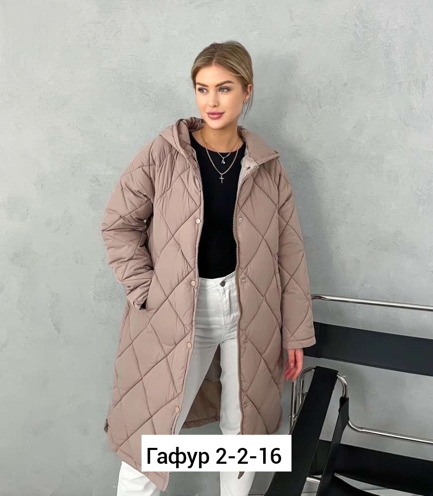куртка женская бежевая,куртка женская демисезонная,куртка женская,женская куртка из плащевки,куртки