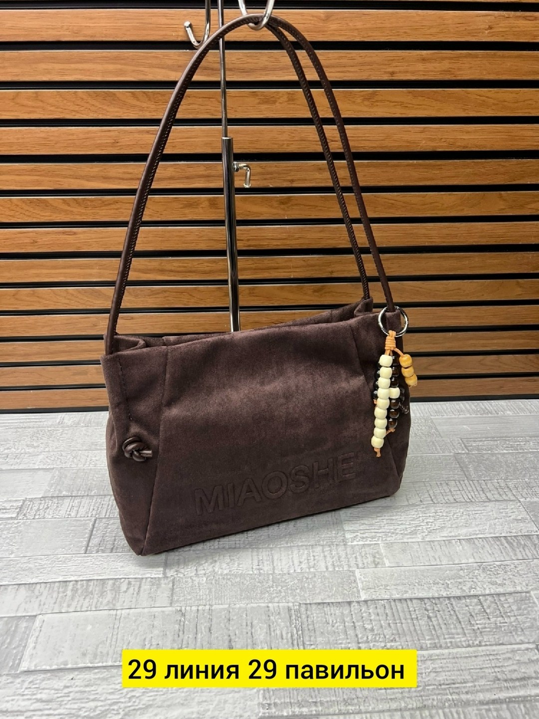 сумка,замшевая сумка,сумка женская,сумка женские сумки,замшевая сумка женская