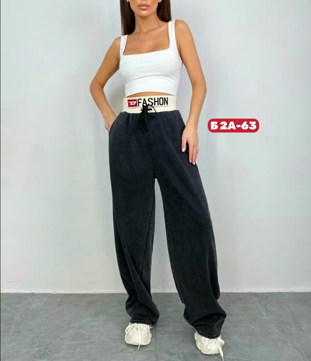 женские брюки,брюки трикотаж,женские штаны,брюки штаны,брюки спортивные женские