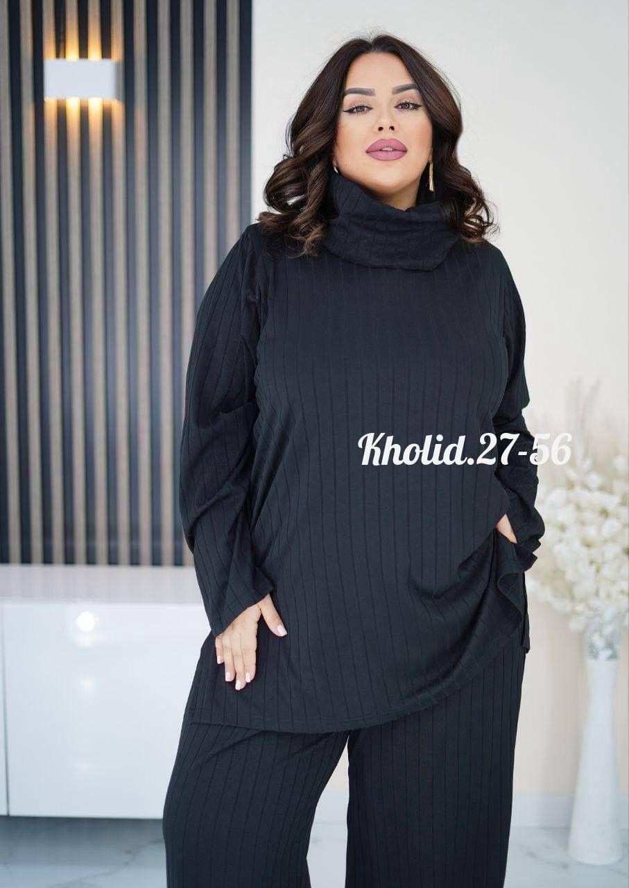 костюм лапша с брюками,костюм с брюками,костюм брючный двойка,костюм женский,костюм женский лапша