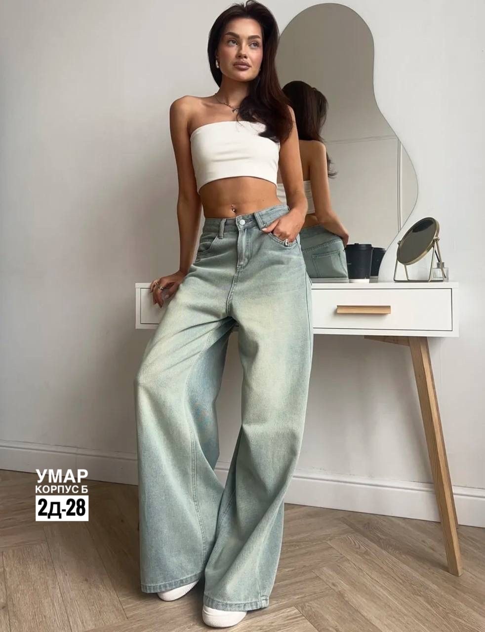 джинсы женские широкие в стиле у2k,женские джинсы,джинсы широкие,джинсы женские широкие,джинсы