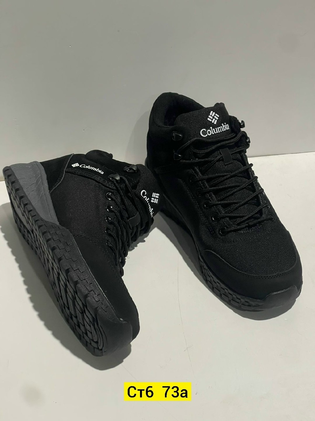 кроссовки зимние columbia высокие мужские чёрные,,мужские зимние кроссовки columbia,ботинки зимние columbia,ботинки мужские columbia fairbanks™ mid