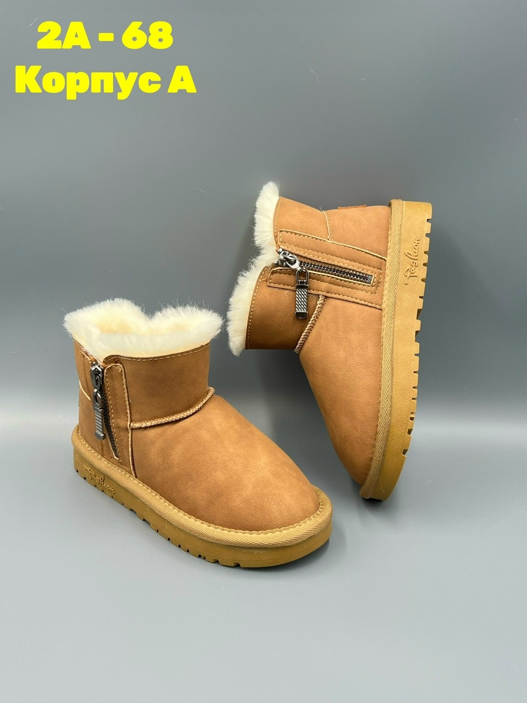,угги детские,угги женские,угги,угги женские ugg