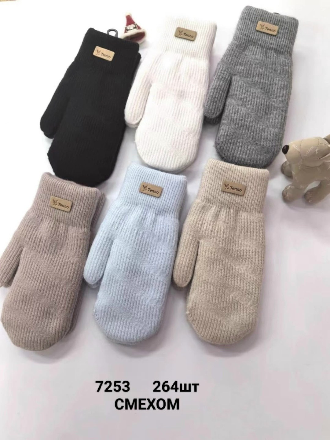 варежки женские,варежки женские "henu",перчатки и варежки,варежки перчатки оптом от производителя милена,перчатки варежки женские