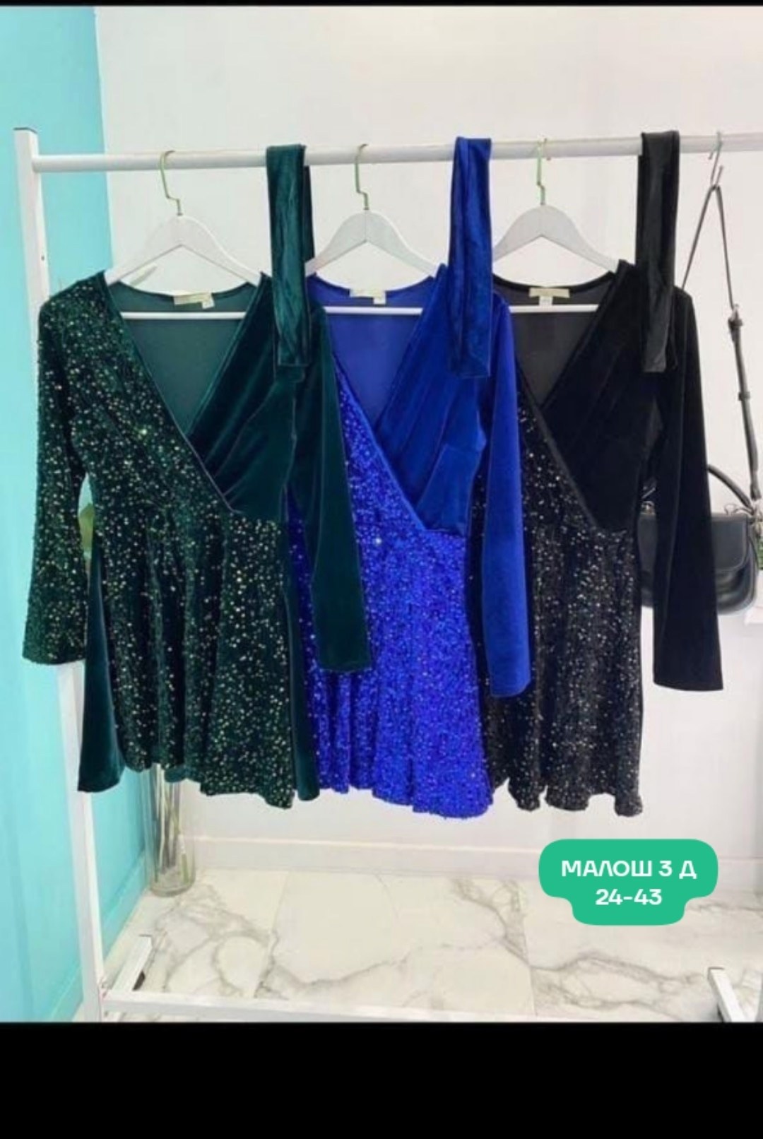 женское платье ткань велюр с пайетка,lbtfa женское платье ткань: велюр с пайетка,платье велюр,платье,женское платье