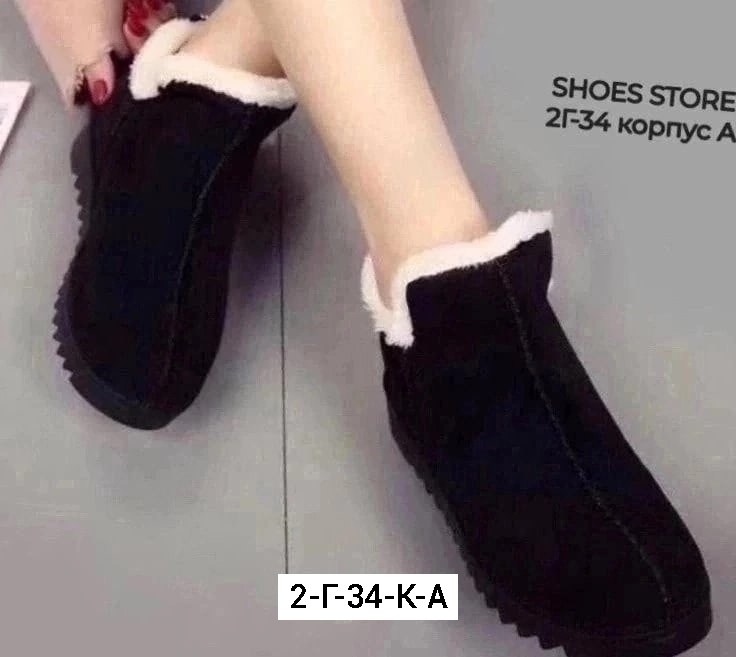 угги женские,ботинки женские угги,зимняя женская ,короткие угги,женские зимние ботинки