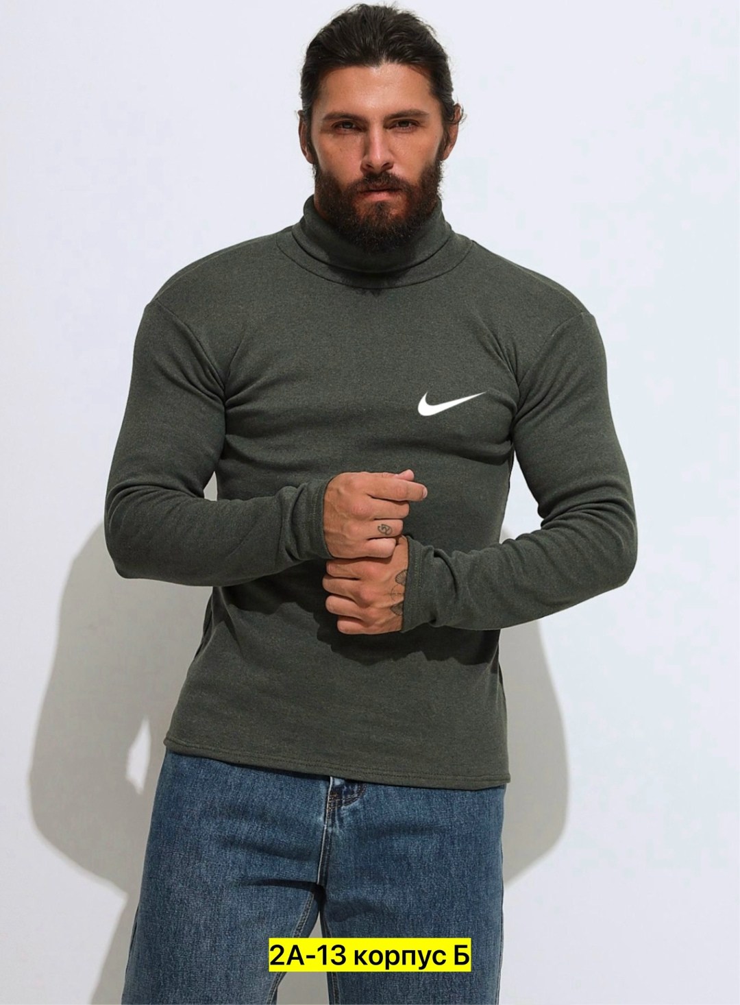 водолазка,водолазка для мужчин,водолазка мужская на флисе,мужская водолазка,мужская кофта