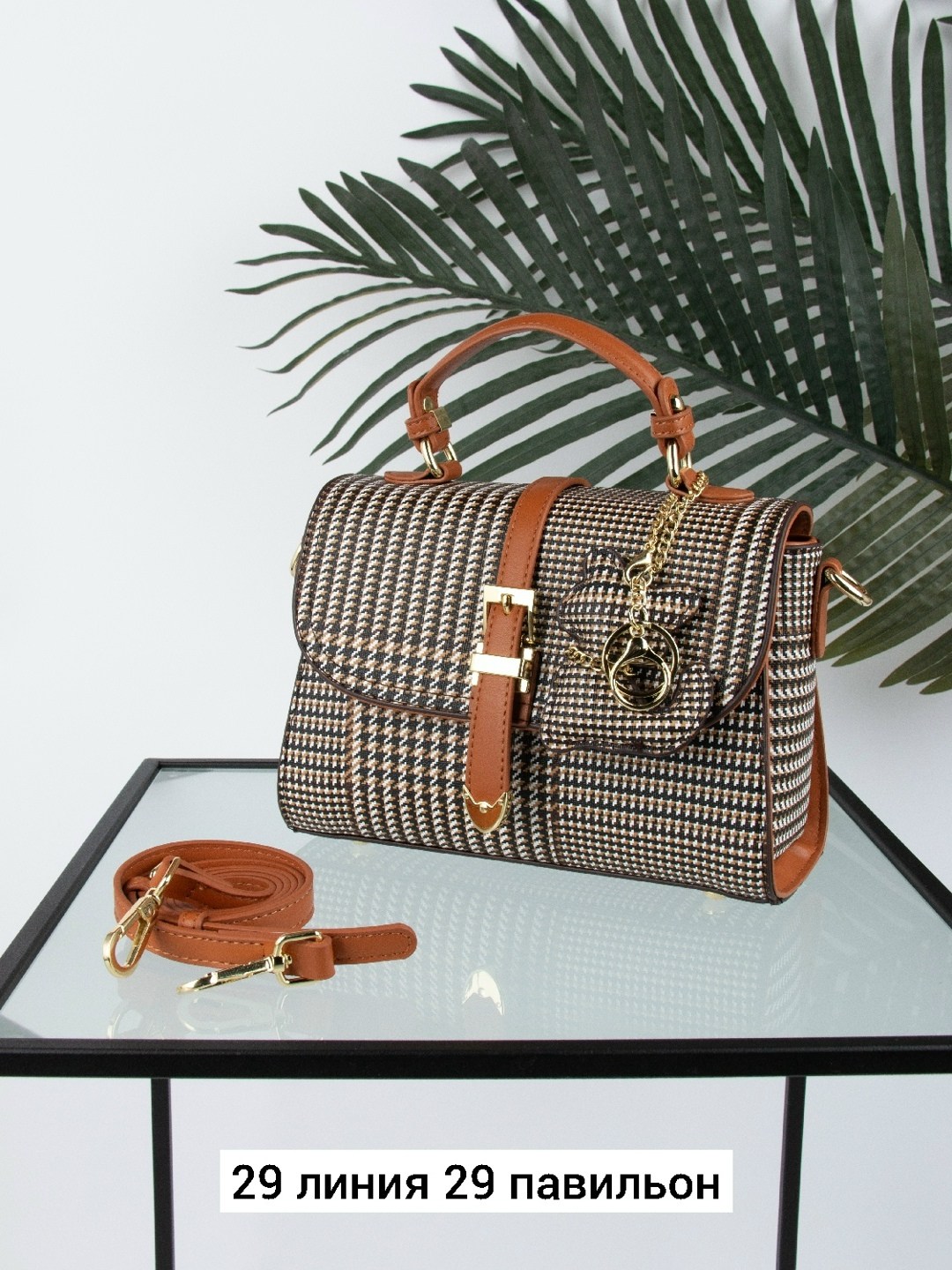 сумка,женская сумка,модная сумка,модная женская сумка,сумка женские сумки