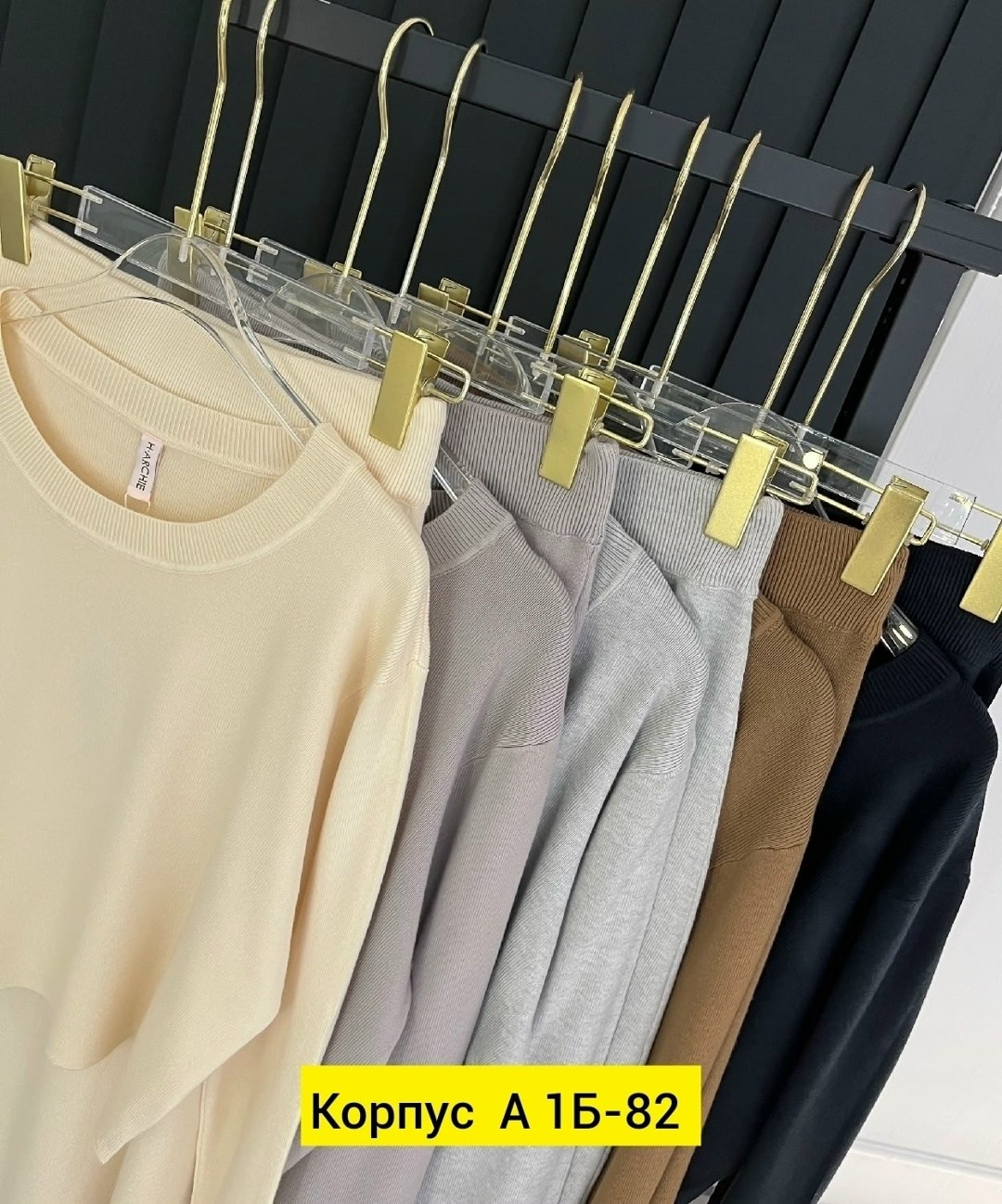 трикотажные костюмы,женский костюм,трикотажные костюмы женские,комплект костюм,костюм двойка женская