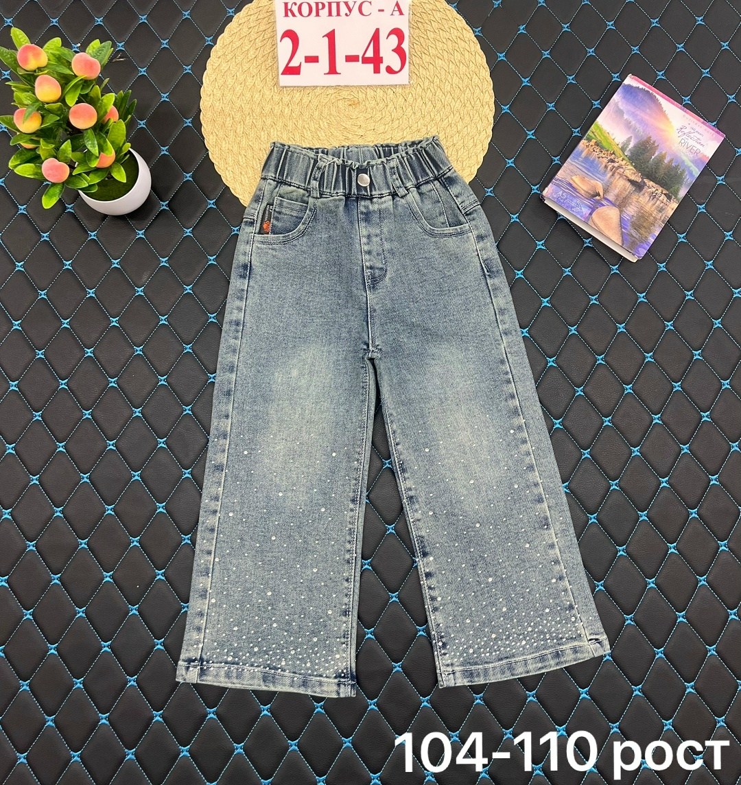 джинсы для девочек,детские джинсы,джинсы детский,брюки джинсы,джинсы штаны