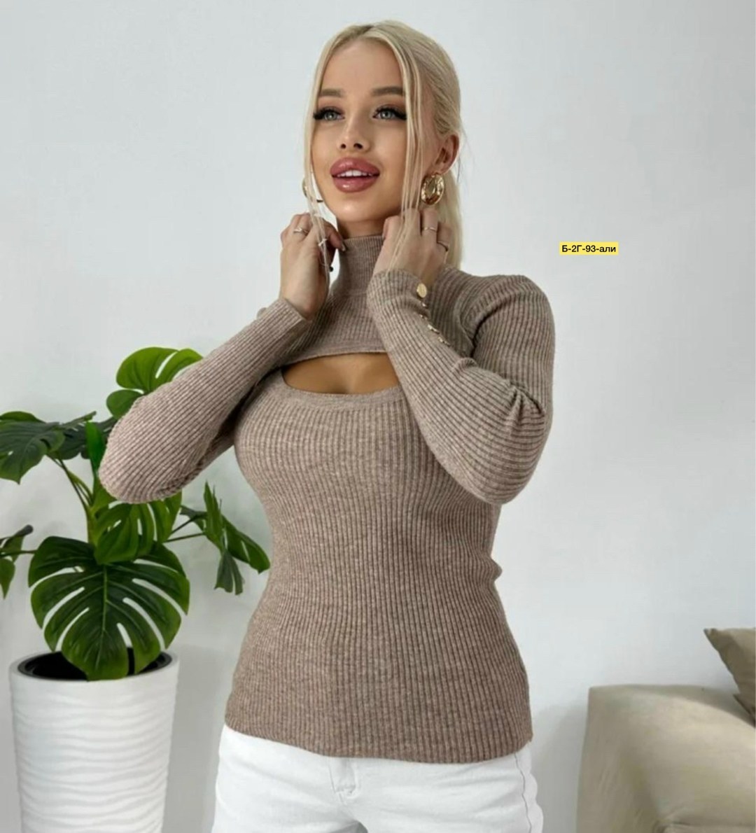 водолазка женская,водолазка женская с вырезом,водолазка с вырезом,водолазка лапша с длинным рукавом lady mode,кофта женская лапша базовая бадлон