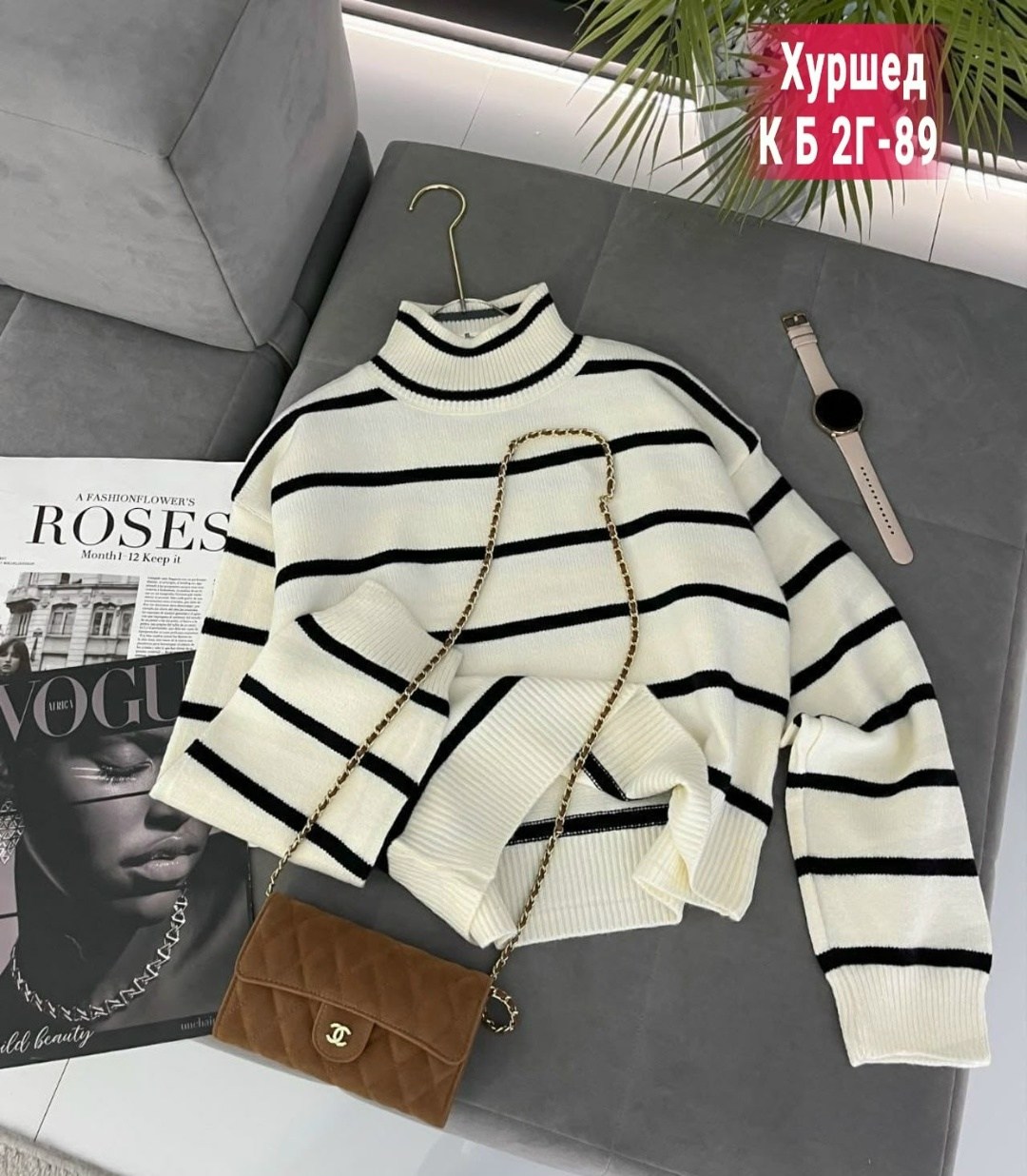 кофта женская,кофта свитер женский,кофты молодежные,свитера женские,вязаные свитера женские