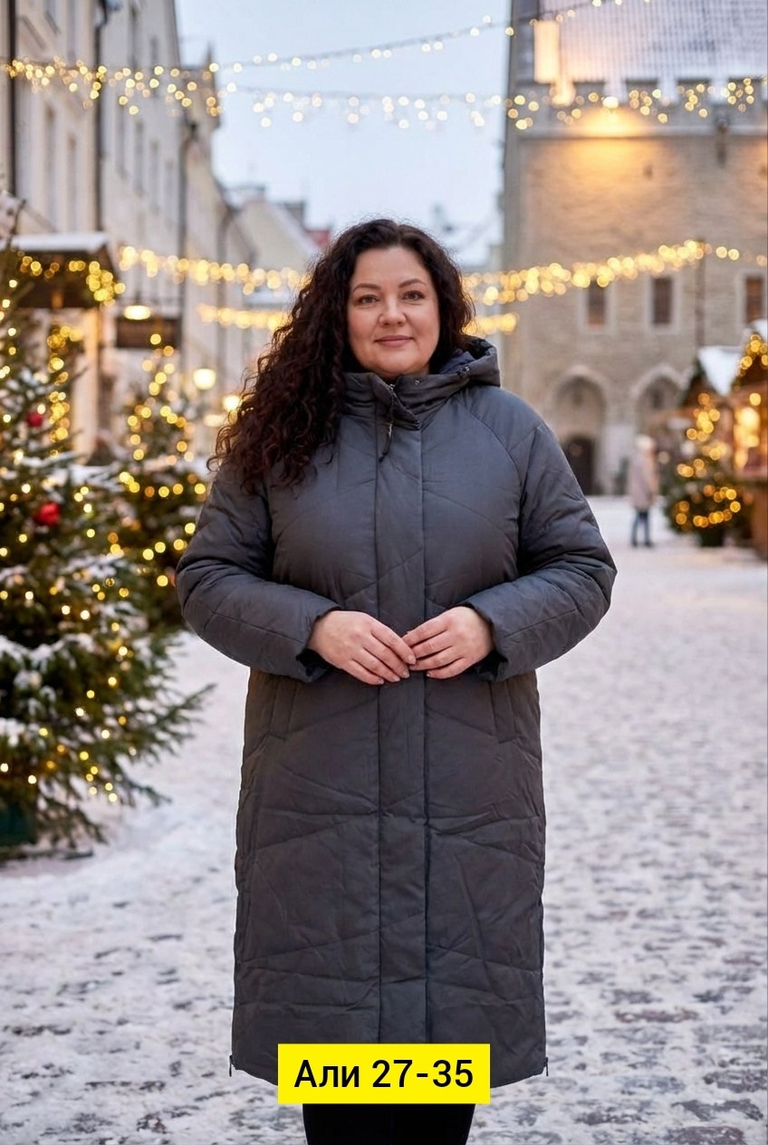пальто для полных женщин,пуховик пальто,женское пальто,куртка демисезонная,пальто утепленное