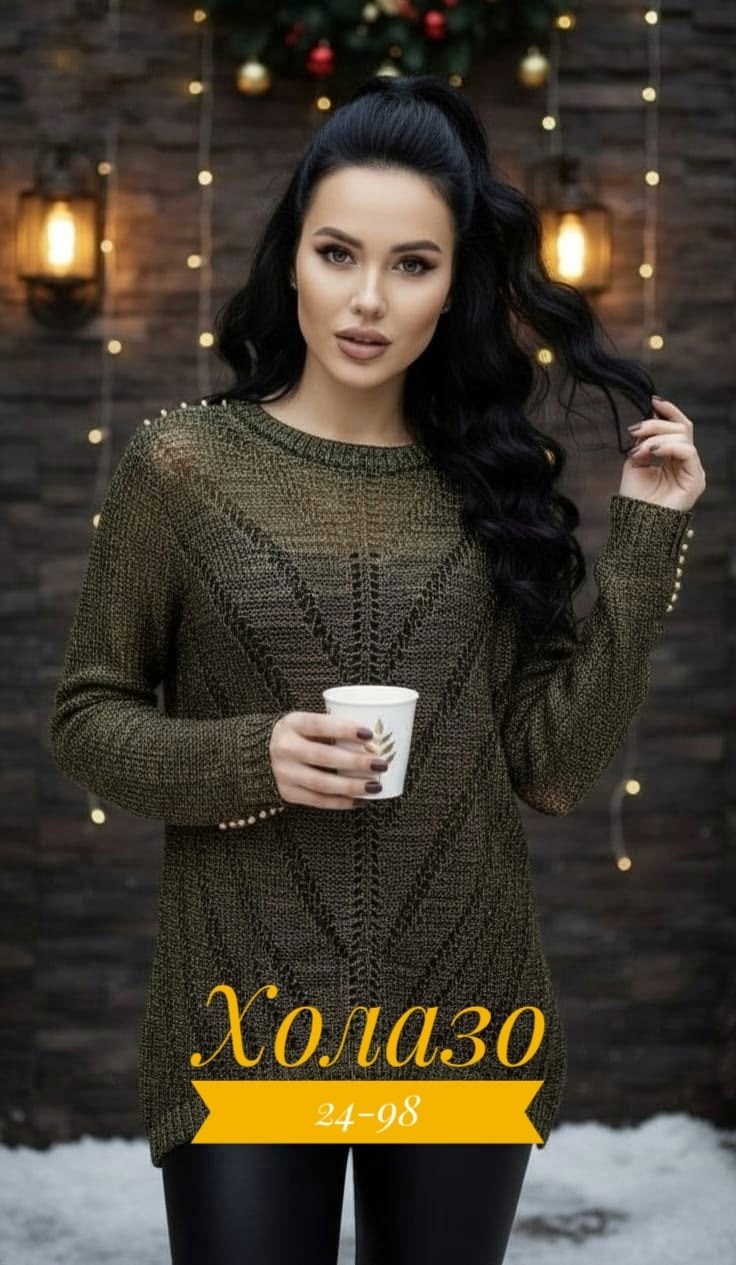 кофта женская,джемпер вязаный,джемпер женский вязаный,терракотовый свитер,вязаные свитера