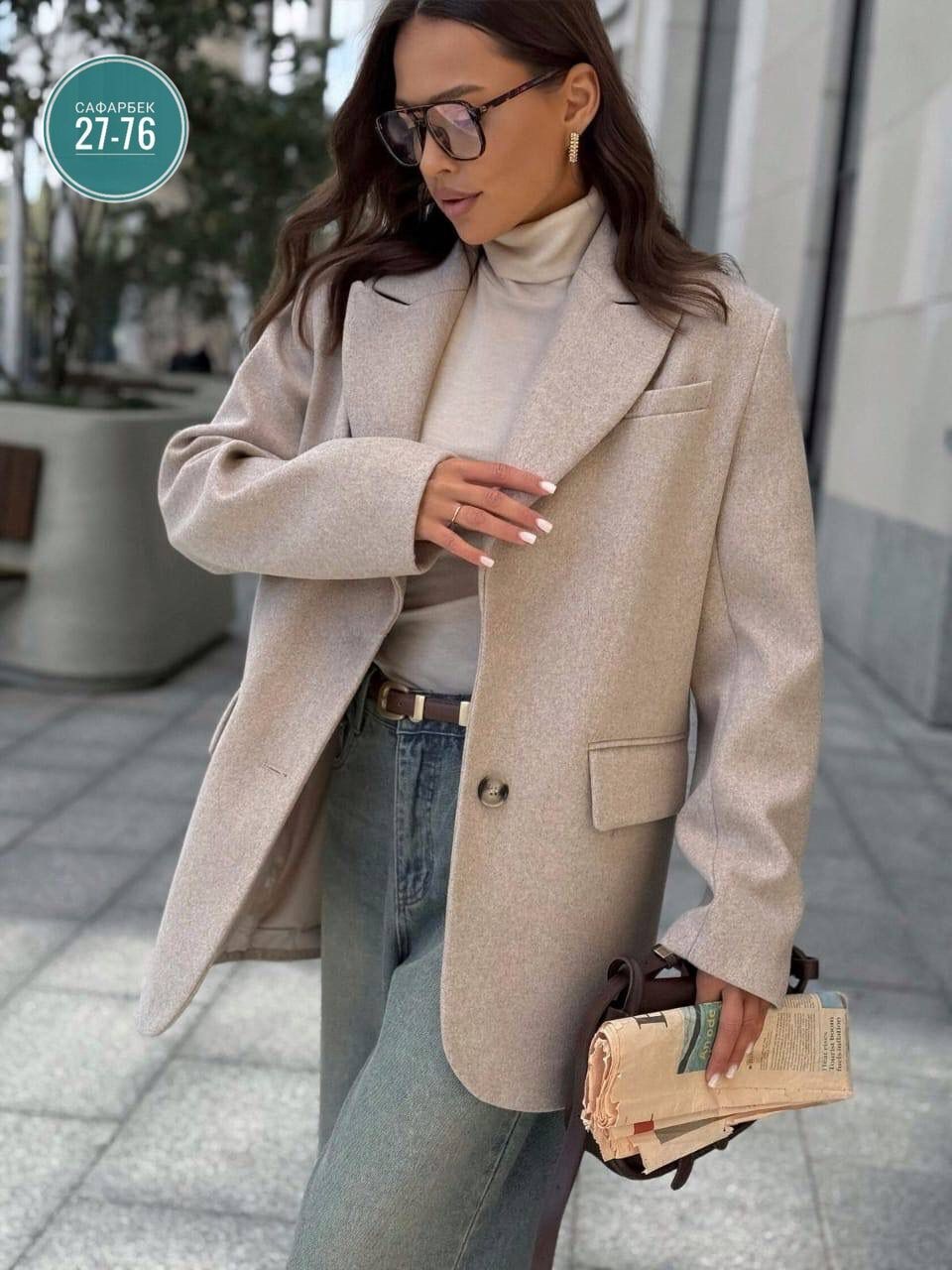 пиджак драповый оверсайз жакет классический,жакет,пиджак оверсайз из шерсти katerina myachina,пиджак женский оверсайз,жакет оверсайз