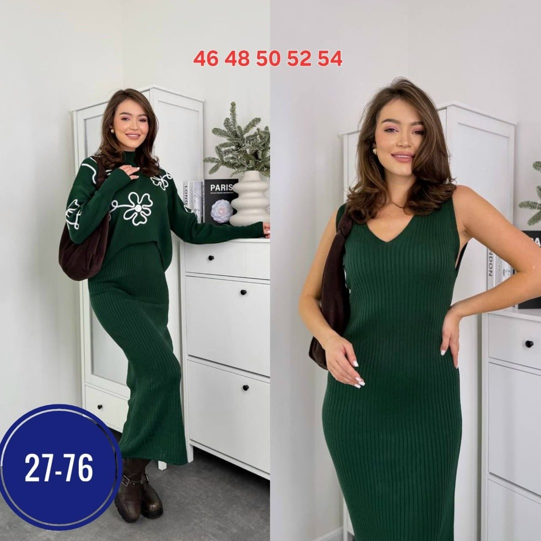 трикотажный костюм с юбкой женский,костюм женский платье,женский костюм,костюм двойка женская,костюм трикотажный женский