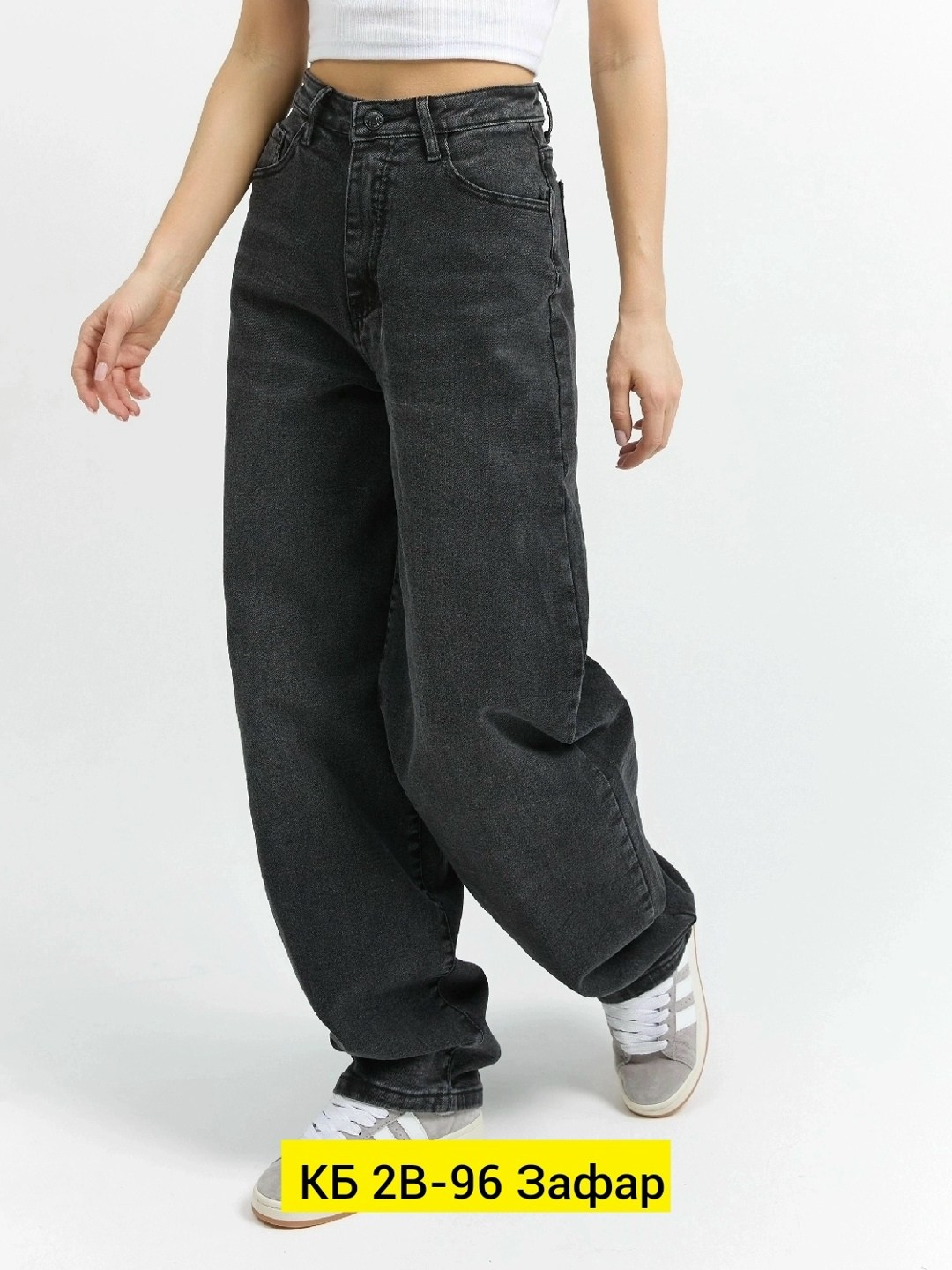 женские джинсы,джинсы женские серые,брюки джинсы,джинсы,женские джинсы прямые