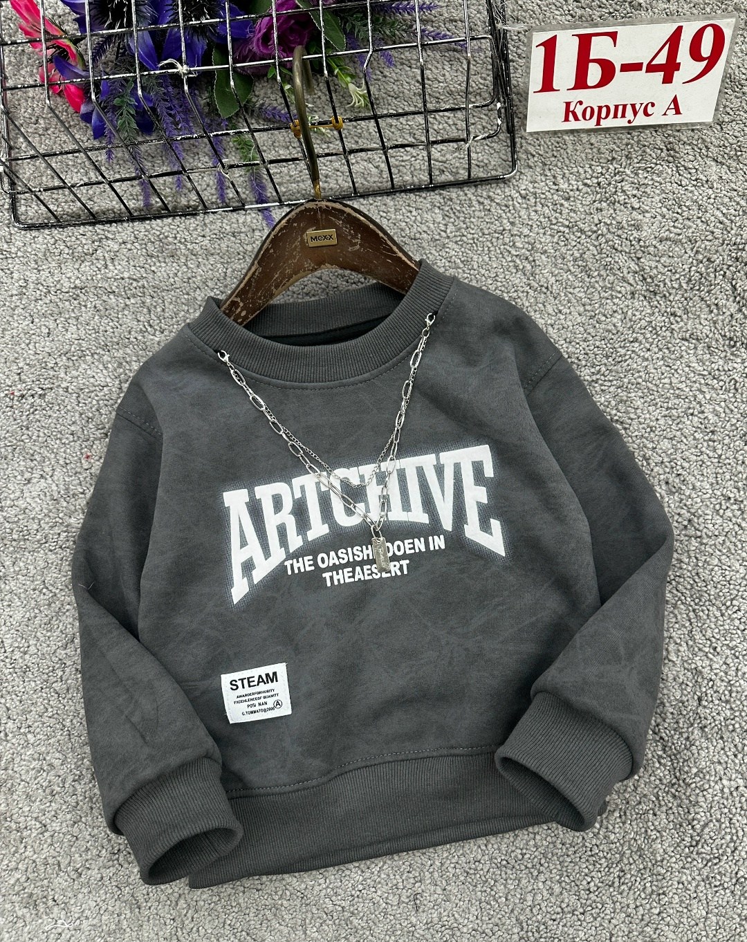 кофта теплая,толстовка кофта,кофта для мальчика,детская кофта,толстовка теплая