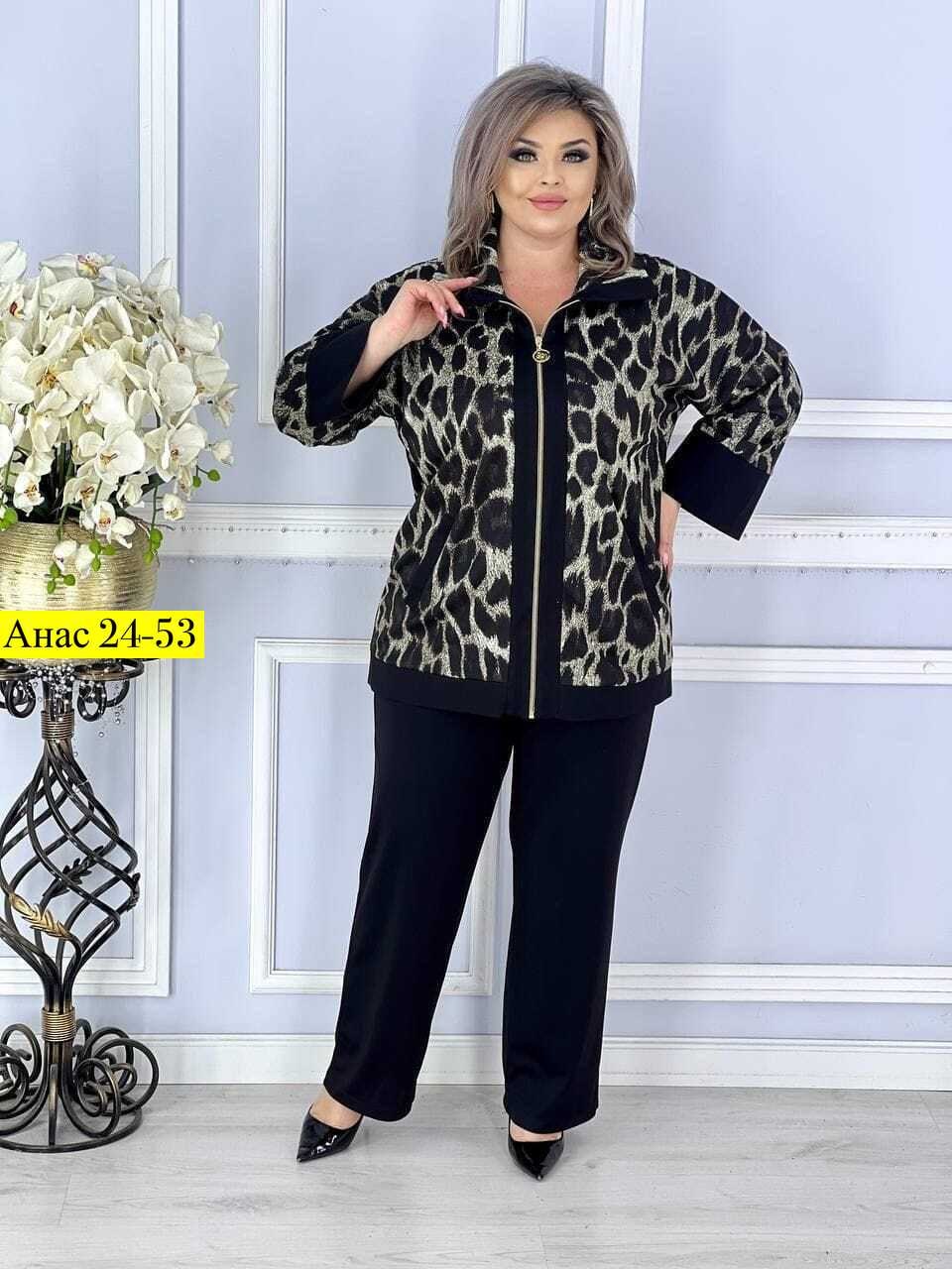 женские костюмы больших размеров,брючный костюм больших размеров,женский брючный костюм,костюм двойка,костюм женский двойка