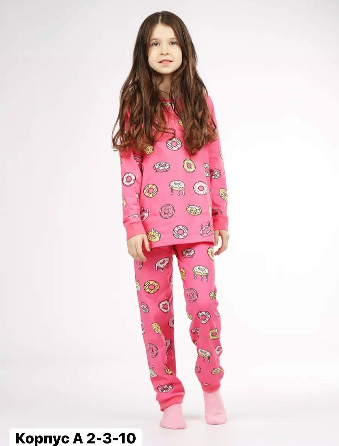 пижама для девочки,детская пижама,пижама для девочки со штанами с принтом единорога babycollection,пижама для девочки rommel,детские трикотажные пижамы