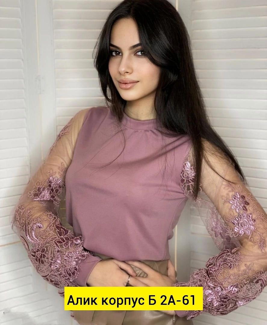 кофта женская,блузка женская,базовая кофта,кофточка,кофточка женская