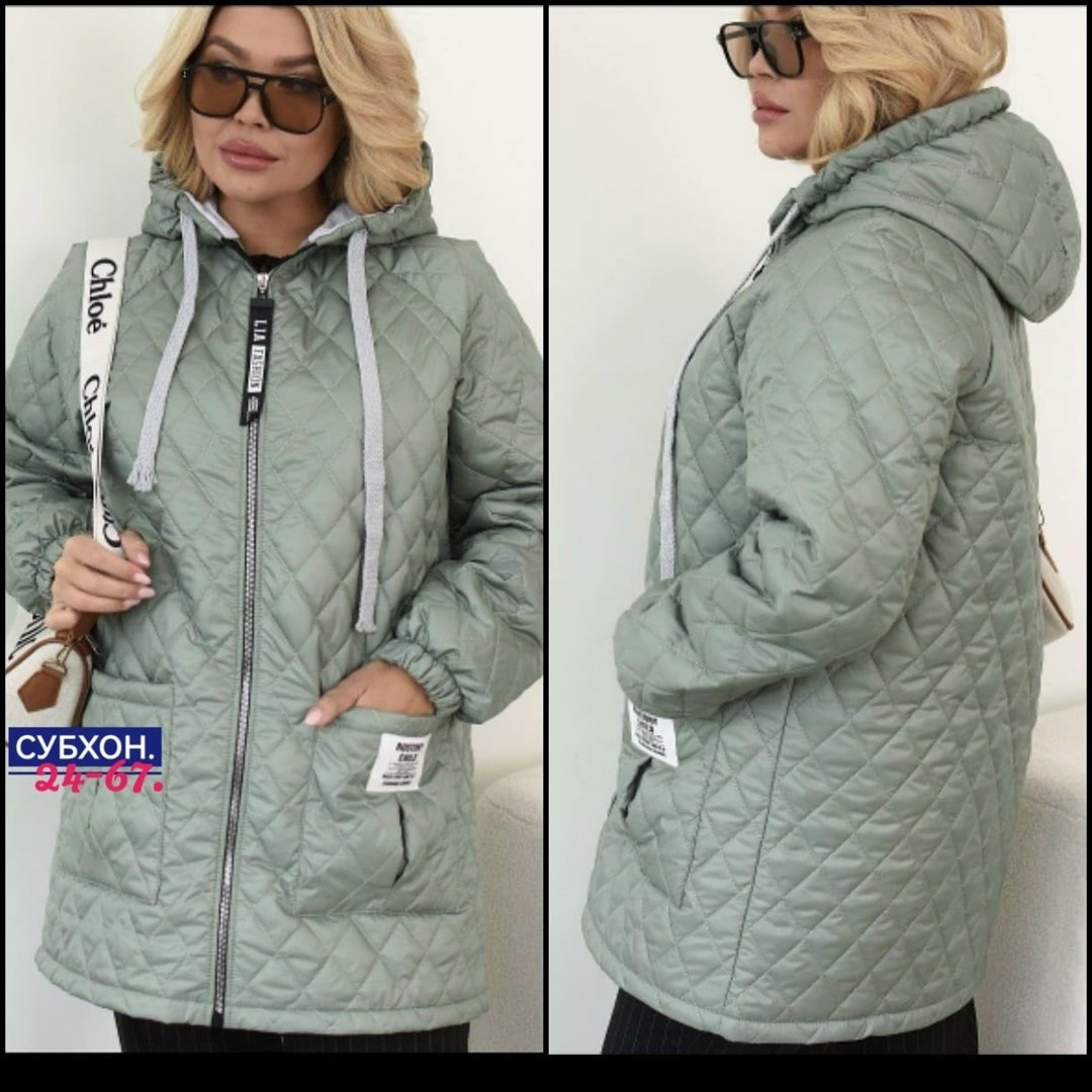куртка женская,стеганая куртка женская,куртка демисезонная батал,демисезонная куртка,куртка женская батал стеганая демисезонная