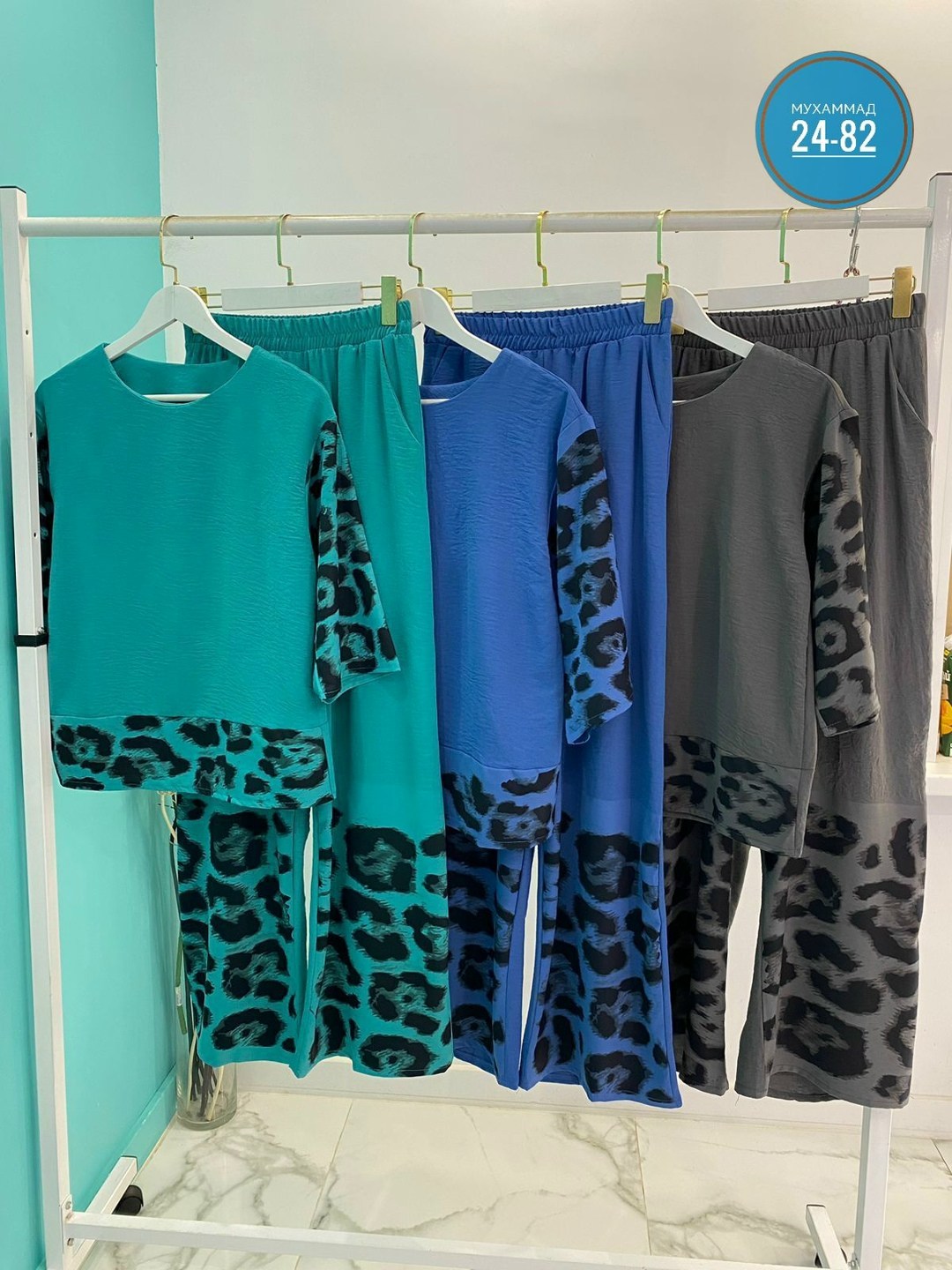 женские костюмы,женский костюм двойка,костюм трикотажный,костюм женский тройка,костюм двойка