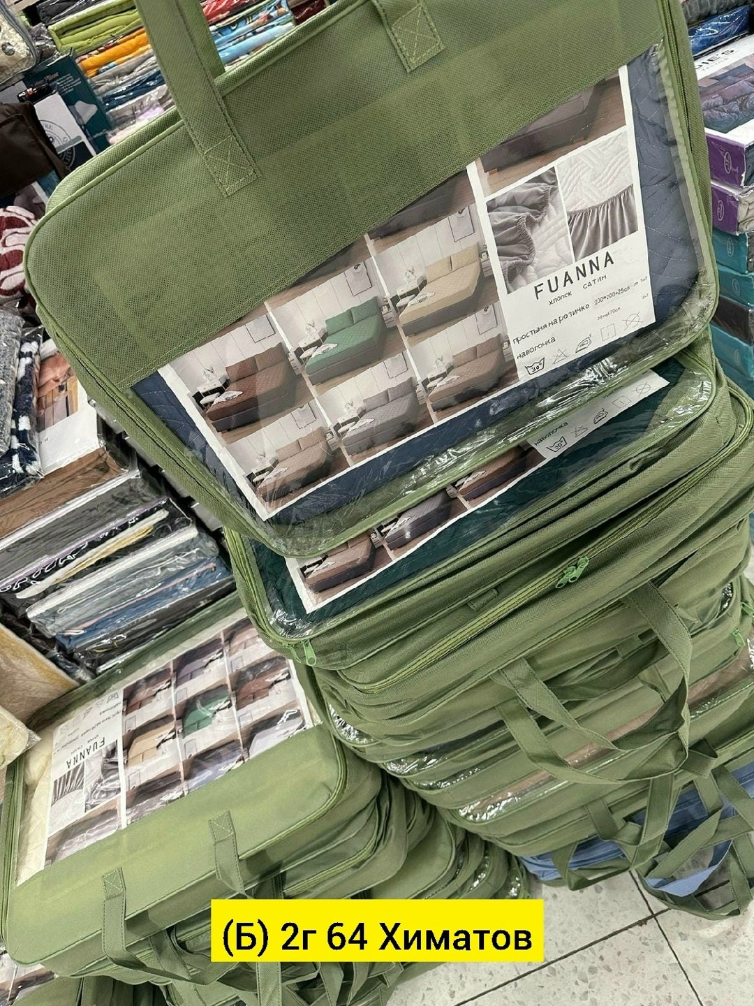 комплект постельное бельё,наматрасник,матрас на кровати,матрас,покрывала