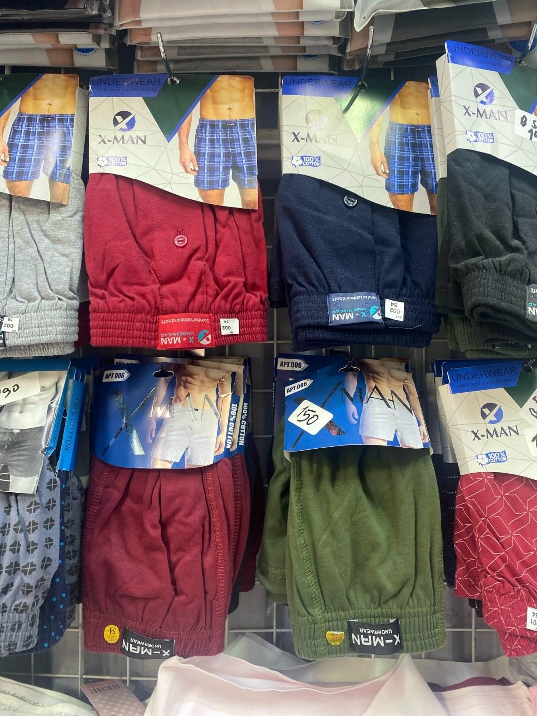 комплект мужских трусов,трусы мужские семейные,трусы мужские doremi 312,комплект трусов,трусы мужские