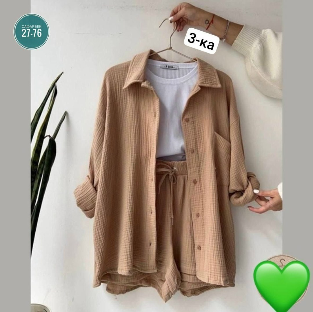 комплект одежды женские,комплект одежды,женские костюмы,летние женские костюмы,костюм двойка женская