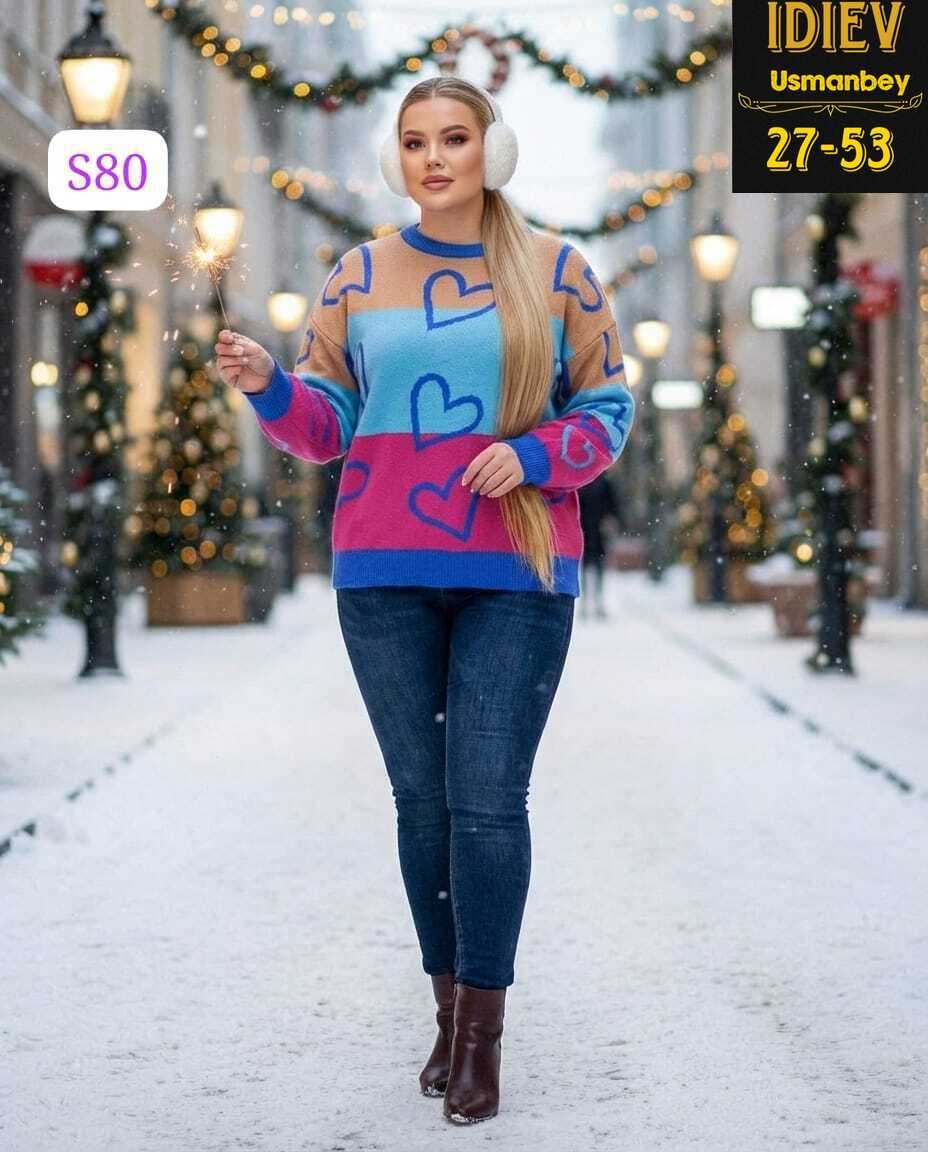 женская кофта,джемпер женский,свитер женский,кардиган кофта,кофта короткая