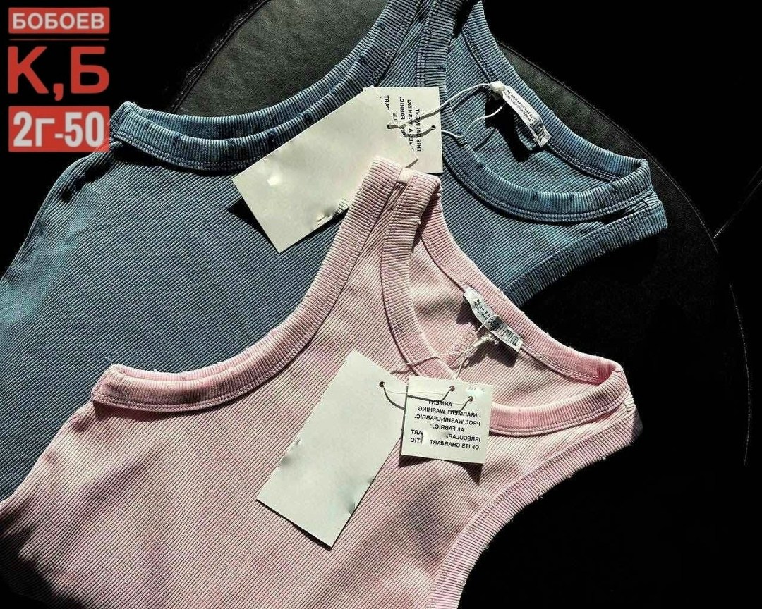 женский топ,майка женская,,топы модные,комплект бюстгальтер