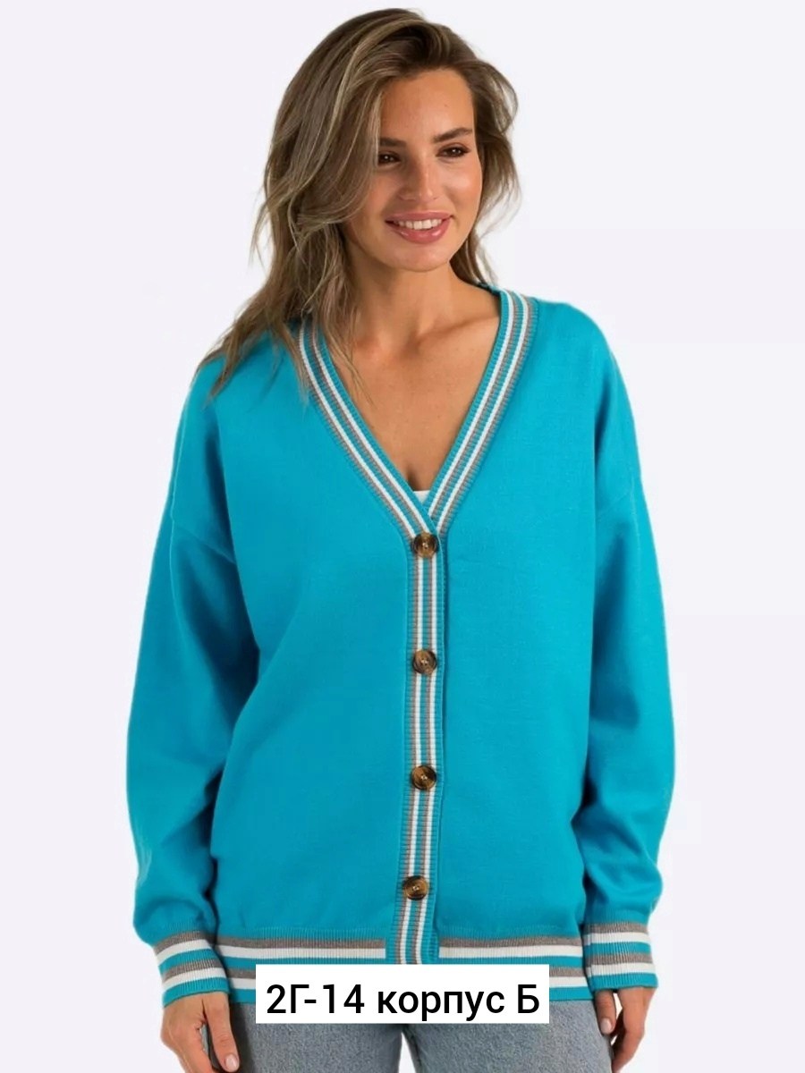 кофта кардиган,кардиган женский,кардиган,женская кофта,джемпер кардиган