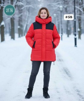 Верхняя одежда