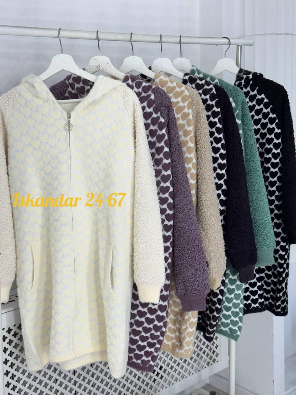 кардиган,кардиган с капюшоном,кофта кардиган,женские кардиганы,кардиган трикотаж