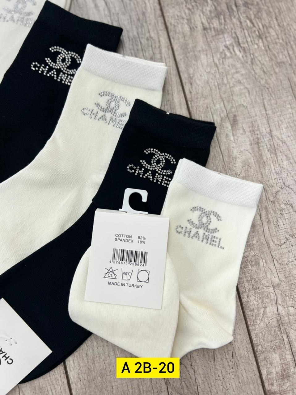носки chanel,спортивные носки унисекс chanel,носки шанель,мужские и женские носки chanel,chanel хлопковые носки