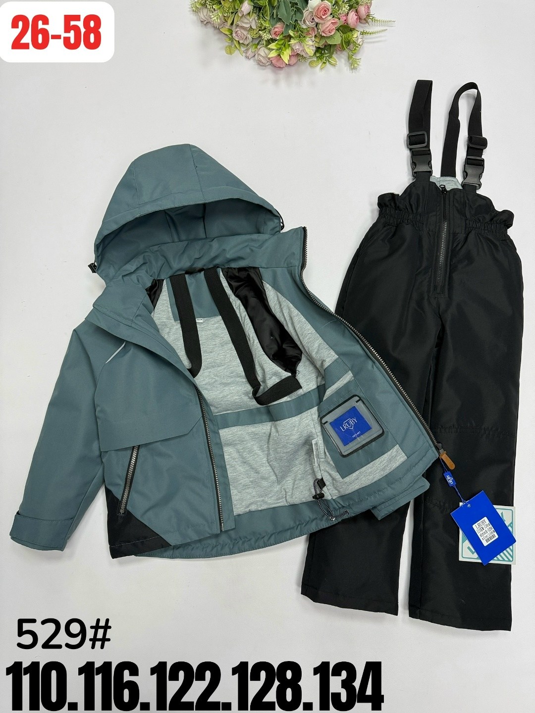 демисезонные костюмы,детский зимний костюм,зимний костюм для мальчика,зимние костюмы,демисезонный костюм для мальчика