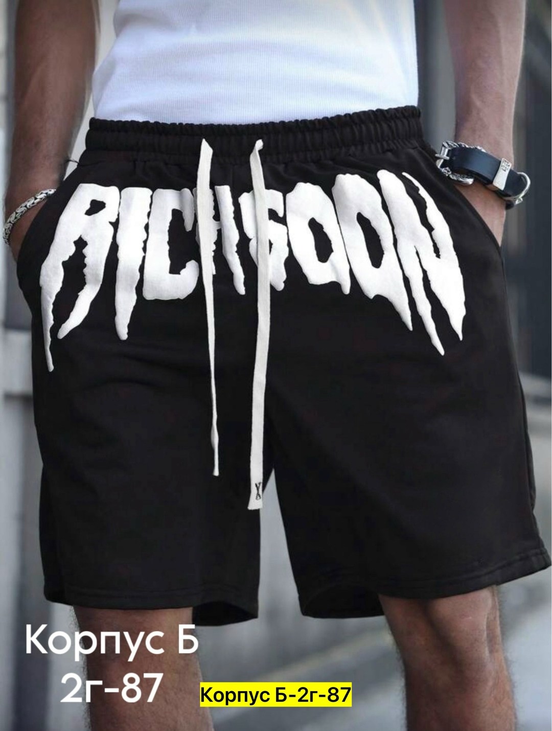 мужские шорты,мужские спортивные шорты,шорты для мужчин,шорты,шорты мужские летние